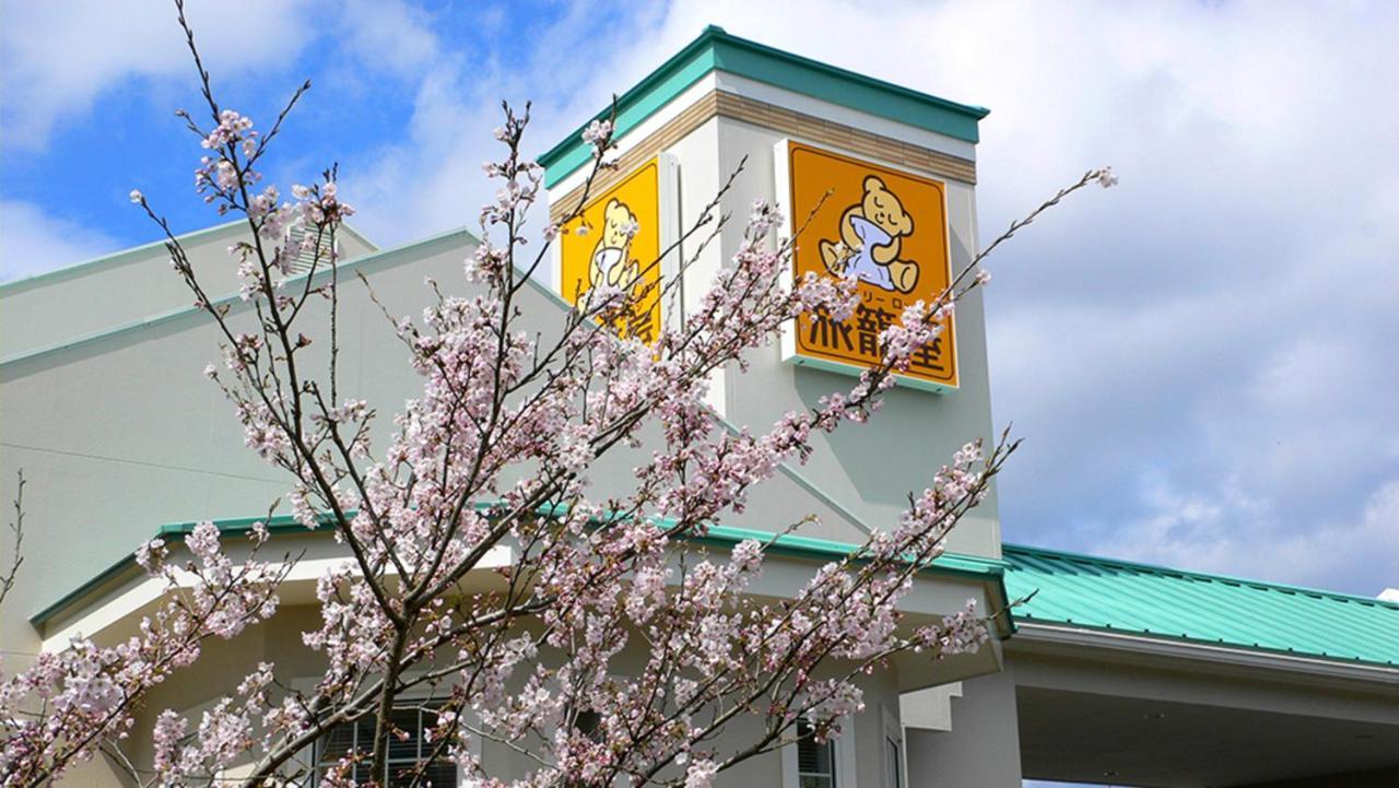 Family Lodge Hatagoya อิงะ ภายนอก รูปภาพ